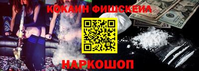 прущий лед Севастополь