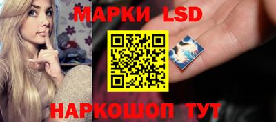 прущий лед Севастополь