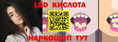 мефедрон мука Свободный