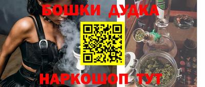 прущий лед Севастополь