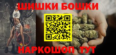 мефедрон мука Свободный