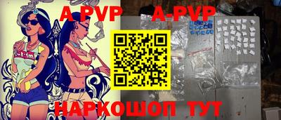 мефедрон мука Свободный