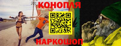 мефедрон мука Свободный