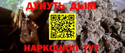 мефедрон мука Свободный