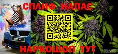прущий лед Севастополь