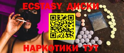 мефедрон мука Свободный