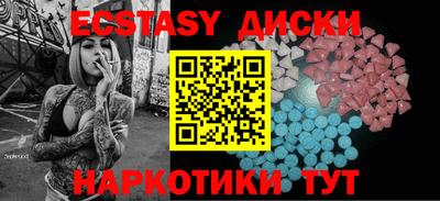 мефедрон мука Свободный
