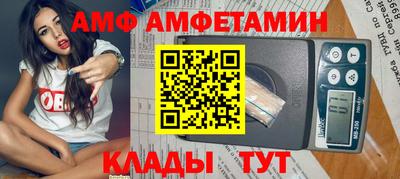 мефедрон мука Свободный