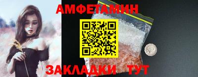 мефедрон мука Свободный