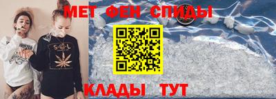 прущий лед Севастополь