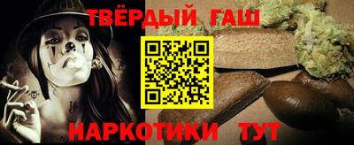 мефедрон мука Свободный