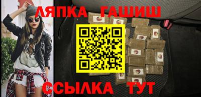 прущий лед Севастополь