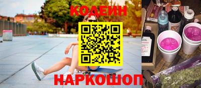 мефедрон мука Свободный