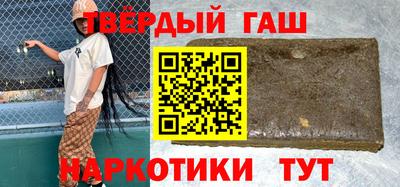 прущий лед Севастополь