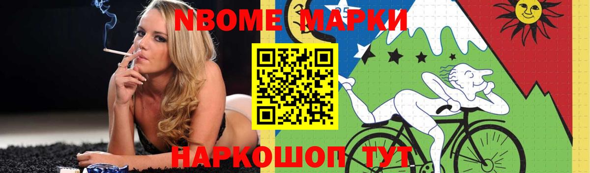 LSD-25 экстази кислота  Лсд 25 экстази кислота  Прокопьевск  Вход с VPN 